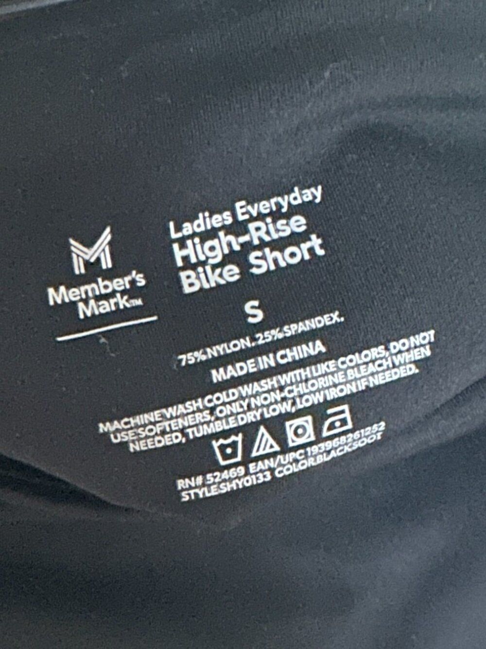 Member's Mark Bike Shorts - Picture 2 of 2
